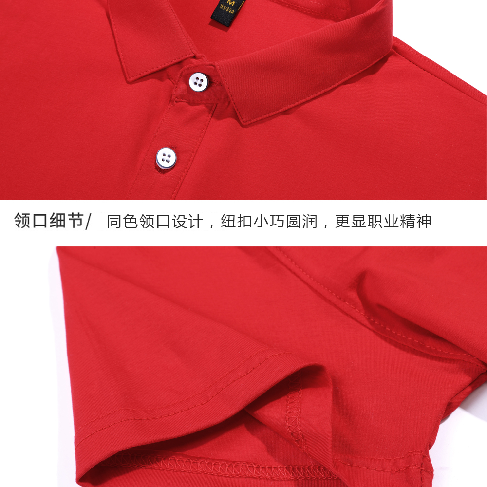 細節(jié)展示