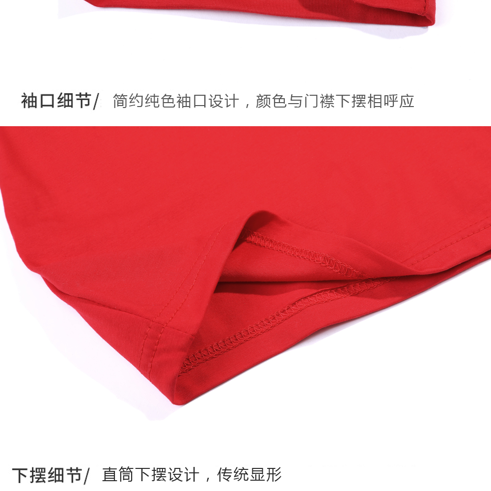 細節(jié)展示