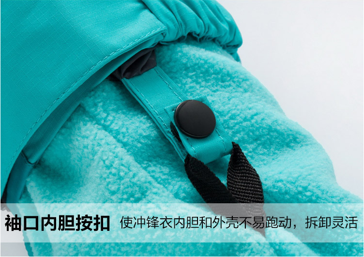 細節(jié)展示