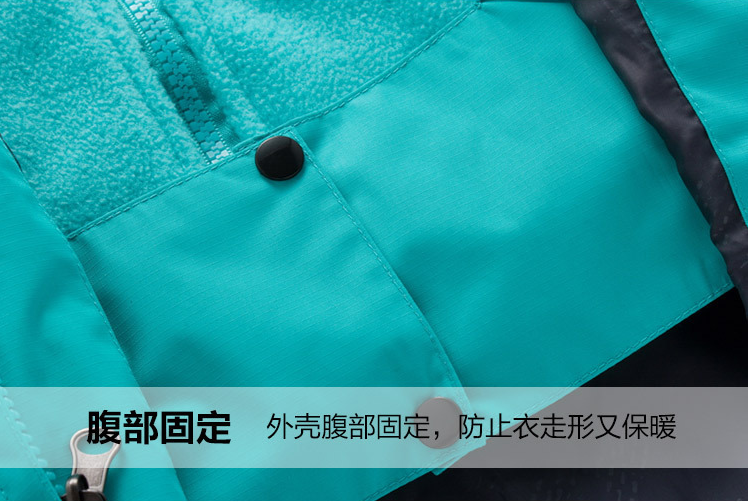 細節(jié)展示