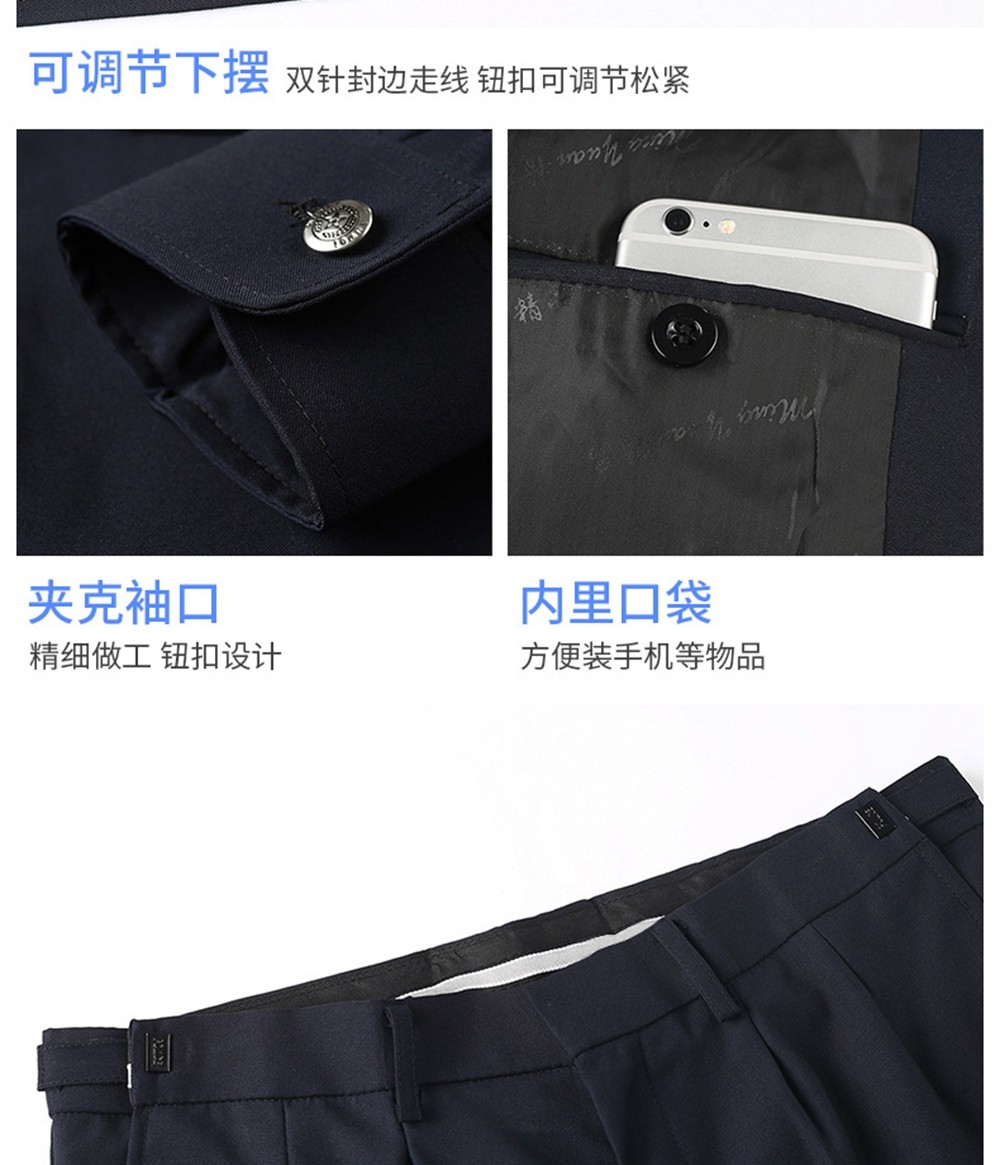 細節(jié)展示