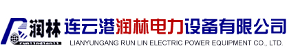 工作服定制廠家logo